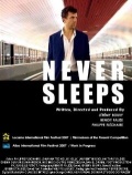 Фильмография Philippe Flechaire - лучший фильм Never Sleeps.