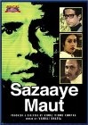 Фильмография Нареш Сури - лучший фильм Sazaye Maut.