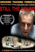 Фильмография Талбот Перри Саймонс - лучший фильм Still the Drums.