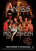 Фильмография Винсент Банич - лучший фильм Anubis: Het pad der 7 zonden.