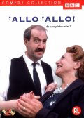Фильмография Ричард Марнер - лучший фильм Алло, алло! (сериал 1982 - 1992).