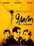Фильмография Ayham Vatandas - лучший фильм 9mm.