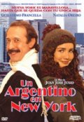Фильмография Диана Ламас - лучший фильм Аргентинец в Нью-Йорке.