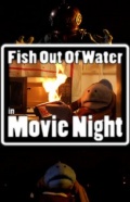 Фильмография Джоэль Хаггинс - лучший фильм Fish Out of Water: Movie Night.