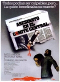 Фильмография Roberto Asla - лучший фильм Asesinato en el Comite Central.