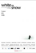 Фильмография Sinem Islamoglu - лучший фильм Белый снег.