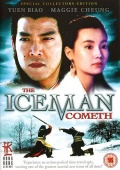 Фильмография Джин Чен - лучший фильм Ледяная комета.