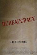 Фильмография Alex Quattlander - лучший фильм Bureaucracy.