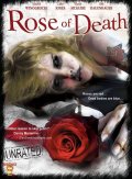 Фильмография Сара Болл - лучший фильм Роза смерти.