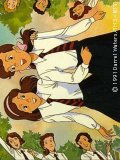 Фильмография Санаэ Миюки - лучший фильм Озорные близнецы.