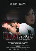 Фильмография Jose Fidalgo - лучший фильм Сердечное танго.