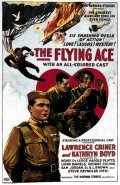 Фильмография Laurence Criner - лучший фильм The Flying Ace.