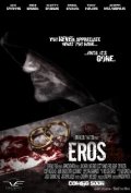 Фильмография Крисси Чэмберс - лучший фильм Eros.