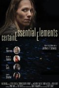 Фильмография Дэниэл Дж. Махони - лучший фильм Certain Essential Elements.