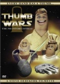 Фильмография Джим Хоуп - лучший фильм Thumb Wars: The Phantom Cuticle.