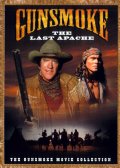 Фильмография Amy Stock-Poynton - лучший фильм Gunsmoke: The Last Apache.