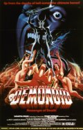 Фильмография Уайти Хьюз - лучший фильм Демоноид: Посланник смерти.