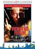 Фильмография Берндт Линдквист - лучший фильм Fiendens fiende  (мини-сериал).