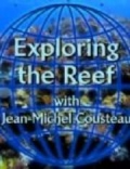 Фильмография Жан-Мишель Кусто - лучший фильм Изучение рифов.