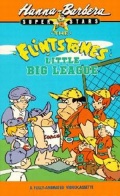 Фильмография Gay Autterson - лучший фильм The Flintstones Little Big League.