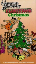 Фильмография Джин Вандер Пул - лучший фильм A Flintstone Christmas.