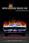 Фильмография Крис Солдевилла - лучший фильм Super Bitchin' Muscle Car.
