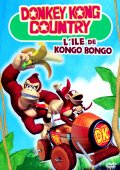 Фильмография Рик Джонс - лучший фильм Donkey Kong Country  (сериал 1997-2000).