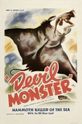 Фильмография Бэрри Нортон - лучший фильм Devil Monster.
