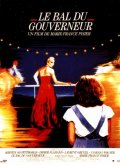 Фильмография Renaud Menager - лучший фильм Бал губернатора.
