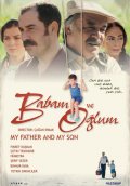 Фильмография Binnur Kaya - лучший фильм Мой отец и мой сын.