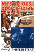 Фильмография Ч. Монтегю Шоу - лучший фильм Mysterious Doctor Satan.