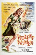 Фильмография Хелен Кон - лучший фильм Violent Women.