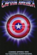 Фильмография Ронни Кокс - лучший фильм Капитан Америка.