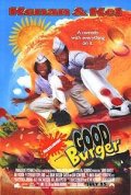 Фильмография Джинни Шрайбер - лучший фильм Отличный гамбургер.