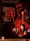 Фильмография Ogie Diaz - лучший фильм Shake Rattle & Roll V.
