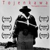 Фильмография Адриан Киньонез - лучший фильм Tojenkawa.