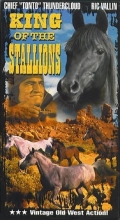 Фильмография Дж.В. Коуди - лучший фильм King of the Stallions.