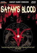 Фильмография Карлос Кастеллано - лучший фильм Кровь сатаны.