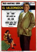 Фильмография Мари Кармен Прендес - лучший фильм El calzonazos.