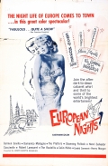 Фильмография Carmen Casarrubios - лучший фильм Ночь над Европой.