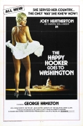 Фильмография Джой Хезертон - лучший фильм The Happy Hooker Goes to Washington.