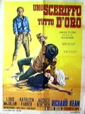 Фильмография Роберто Мессина - лучший фильм Один шериф, много золота.