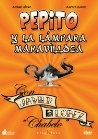 Фильмография Хавьер Лопез - лучший фильм Pepito y la lampara maravillosa.