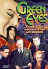 Фильмография Чарльз Старретт - лучший фильм Зеленые глаза.
