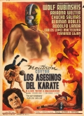 Фильмография Чучо Салинас - лучший фильм Los asesinos del karate.