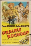 Фильмография Фредди Дэниэл - лучший фильм Prairie Roundup.
