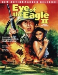 Фильмография Butch Aguas - лучший фильм Глаз орла 2: Внутри врага.