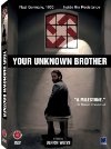 Фильмография Бохумил Вавра - лучший фильм Твой неизвестный брат.