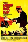 Фильмография Джонни Севен - лучший фильм The Music Box Kid.