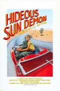Фильмография Алан Сток - лучший фильм What's Up, Hideous Sun Demon.